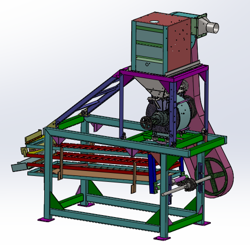 Çatı Sevim Karabük Safranbolu Eflani Bulgur Savurma Kırma Eleme Makinesi
